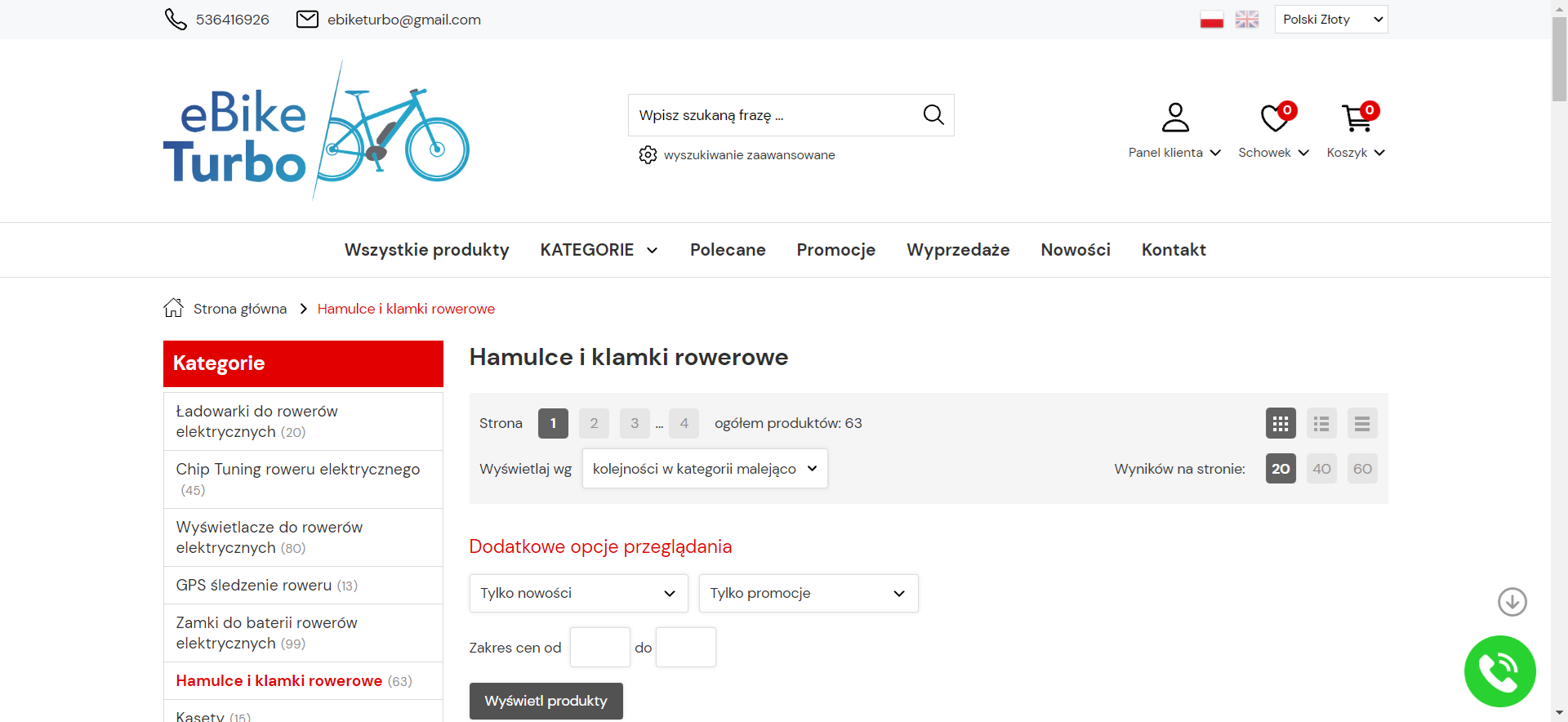 Jak dobrać klamki hamulcowe do roweru elektrycznego?